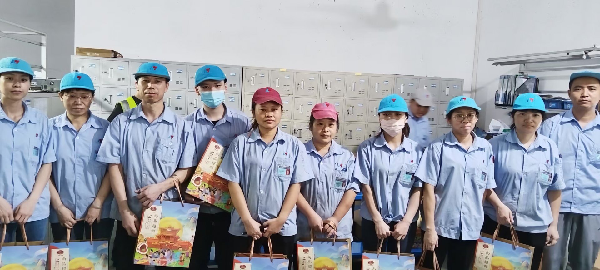 中秋福利派發