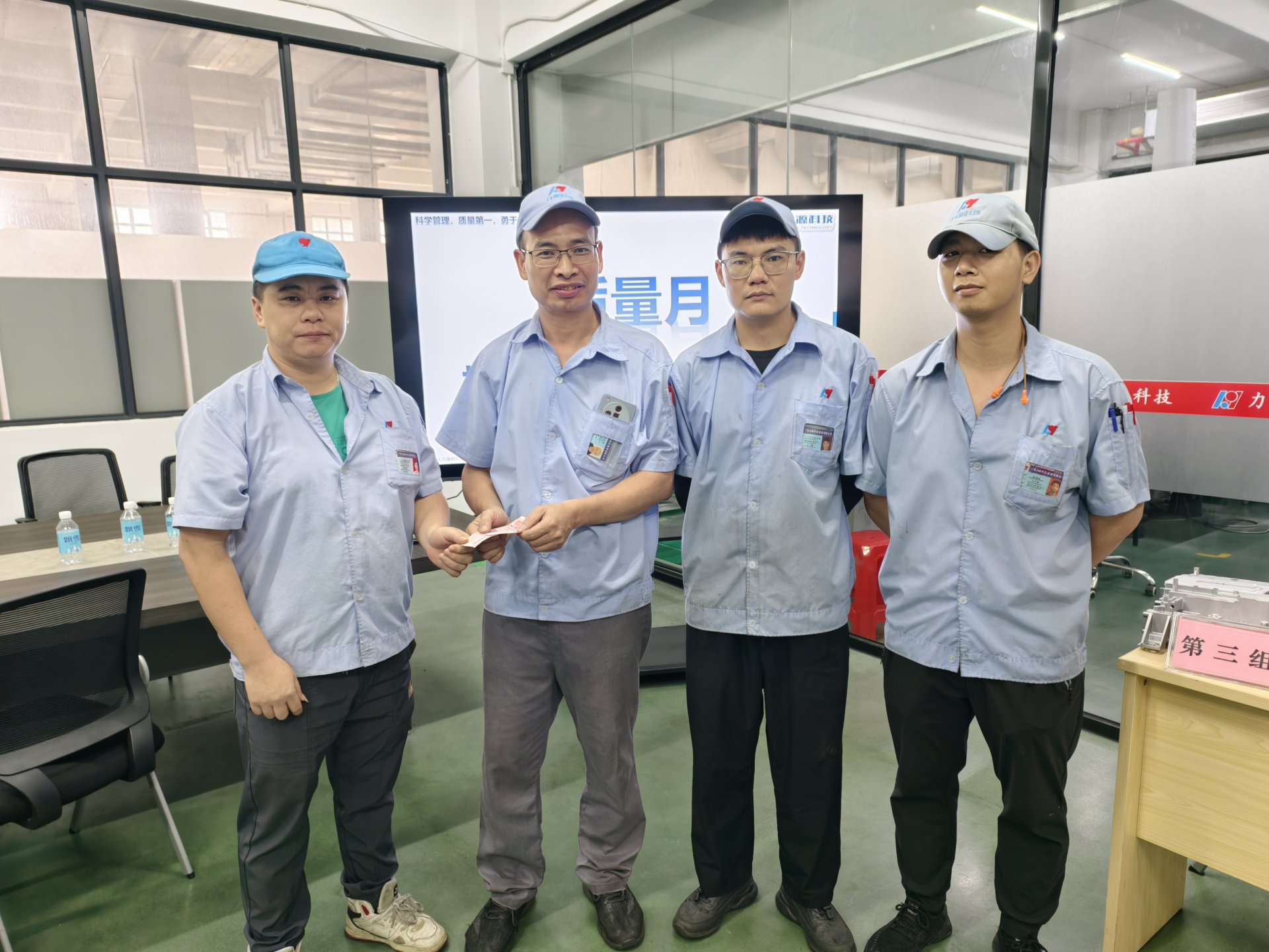 數控技能競賽