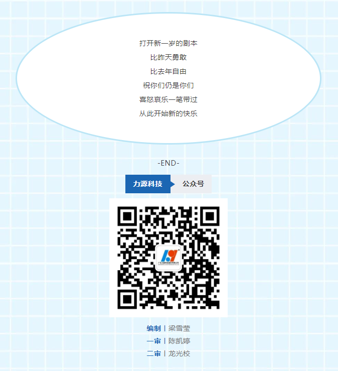1762564430640.png