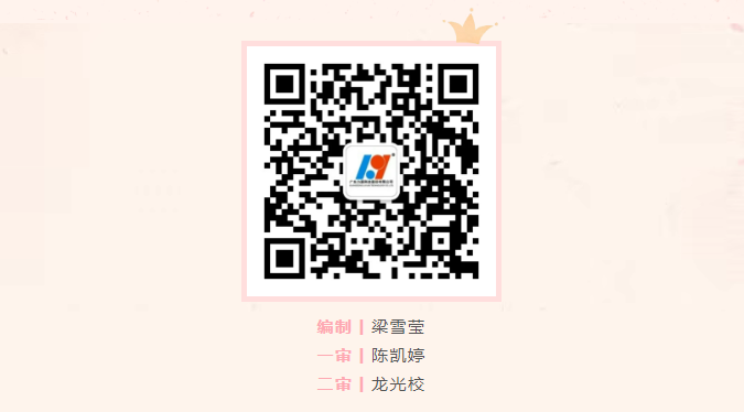 1773652446157.png