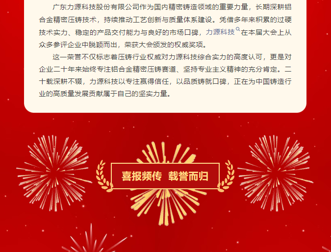 1779069347645.png