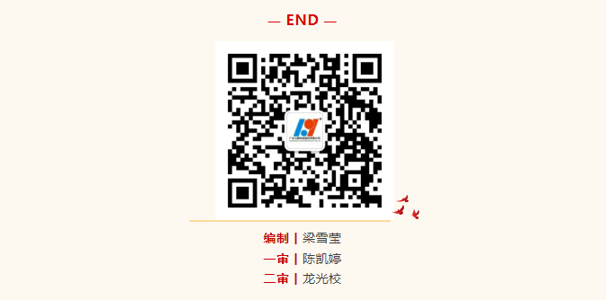 1784273574375.png